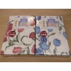 ガーゼ 肌ふとん用 肌掛けカバー （花柄） シングル 140×190cm