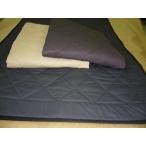 軽暖 かるぽか マジックビーズン 敷きパッド ダブル　