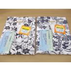 ねまき 花蕾 デラックス 特岡 ゆかた ねまき 特上印 婦人用 S〜Lサイズ 寝巻き　日本製