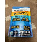 ラクトロン錠 180錠　賞味期限2028年　 指定医薬部外品  ファーマフーズ  送り状番号で配送状況を確認