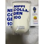 nipi коллаген 100 1 пакет (110g) пробный размер бесплатная доставка срок годности 2027 год 