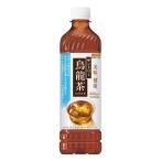 [機能性表示食品] サン