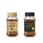 UCC ザ・ブレンド 瓶(70g×4セット)