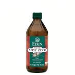 アリサン 有機アップルビネガー(473ml)【アリサン】