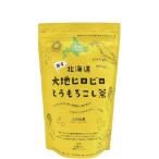 北海道 大地ヒロビロとうもろこし茶(20袋入)