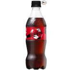 コカ・コーラ ゼロ ペ�