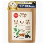  черная соя чай местного производства 3g×30. non Cafe in чайный пакетик Hokkaido производство черная соя 100% осталось . пестициды инспекция settled ... вода .. чай для зоровья (30.)