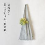 ショッピングmiddle エコバッグ 折り畳み おしゃれ 小さめ 日本製 oobi！ プリーツニットバッグ MIDDLE 母の日 プレゼント ギフト