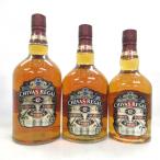  виски Chivas Reagal 12 год 3 шт. комплект Chivas Regal 750/1000/1140ml нераспечатанный б/у 