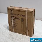 ショッピングオイルヒーター 山善 オイルヒーター DO-L12 未使用 2010年製 単相100V 幅242x奥行533 厨房【無限堂東京町田店】