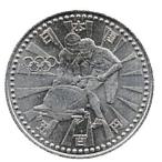 長野オリンピック冬季競技大会記念500円白銅貨2次 極美品