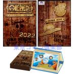 令和4年(2022)ワンピース2022プルーフ貨幣セット