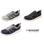  мужской прогулочные туфли DUNLOP Dunlop li штраф doC1011 застежка-молния есть 