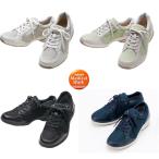  Asahi medical walk WK L029 женский прогулочные туфли 