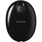 SANYO 充電式カイロ 「eneloop kairo」 (ブラック) KIR-S2S(K)