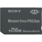 SONY メモリースティック PRO デュオ　MSX-M256S