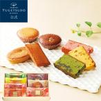 母の日 2025 ギフト スイーツ 詰め合わせ プレゼント お菓子 個包装 のし セット 洋菓子 焼き菓子 東京風月堂 お菓子の美術館S 7個入 退職
