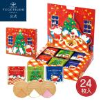 Рождество сладости подарок набор шт упаковка конфеты подарок 2025 Tokyo красоты природы . Рождество go- порожек 