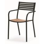 イタリア製 emu(エミュー)/SEGNO CHAIR【商品名:セーニョ チェア】アスプルンド社|ガーデン家具