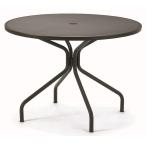 イタリア製 emu(エミュー)COMBI ROUND TABLE L【商品名:カンビ ラウンドテーブルL】アスプルンド社|ガーデン家具