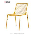 イタリアemu社製(エミュー)/RIO R50 SIDECHAIR(RIO R50サイドチェア)【ASPLUND社 emu日本総代理店 エミュー社製ガーデン家具】