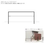  дизайн рама * тросик модель / размер :H1000×W1200~2000mm( высота. специальный заказ * ширина. semi заказ )/ высота выдерживающий еда . металлизированный сталь труба /katsuten производства 