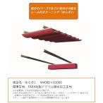  торговое название :[...2]W4000×D3000/ стандарт ткань модель :PARA производства акрил водоотталкивающая отделка ткань / существующий. здание . пергола . установленный позже делать алюминиевый направляющие + парусина 