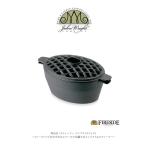 ショッピングラティス スティーマー ミニマス（ラティス）【ジョン・ライト社製 薪ストーブ用の加湿器 ファイヤーサイド】品番：31690