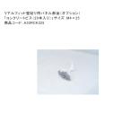  бетон винт 20 шт. входит ., размер :M4×25mm, номер товара :A30RCK225[ настоящий Fit стена приклеивание для panel детали свечение Ben производства ]