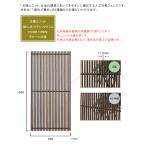  документ sama единица .(..) Classics обод размер :H1800×W900mm, номер товара :A16MS318E,A16MS318K[ японский стиль современный забор человеческий труд бамбук . забор свечение Ben производства ]