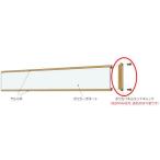  полимер забор l Beta дерево ширина обивка модель поли ka panel наконечник 