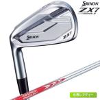ダンロップ(DUNLOP) スリクソン ZX7 MkII アイアンセット N.S.PRO MODUS3 TOUR 120スチールシャフト 6本(#5~#9,PW ) セット S 右利き SRIXON 日本正規品
