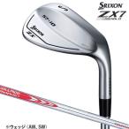 ダンロップ(DUNLOP) スリクソン ZX7 MkII 単品 4番 ウエッジ AW SW N.S.PRO MODUS3 TOUR 120スチールシャフト S 右利き SRIXON 日本正規品