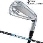  Dunlop (DUNLOP) Srixon ZXiU служебная программа [ каталог оригинальный вал оборудован модель ]Diamana ZXi for HYBRID карбоновый вал мужской правый выгода .2024 год 11 месяц продажа 