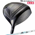 東京ゴルフの商品例1