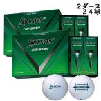 【2ダースまとめ買い】DUNLOP ダンロップ SRIXON スリクソン 2024年モデル トライスター TRI-STAR ロイヤルグリーン ゴルフボール 24球