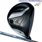 ゼクシオエックス フェアウェイウッド FW 【2023モデル/インターナショナルモデル】 Miyazaki AX-3 カーボンシャフト メンズ ダンロップ XXIO X-eks DUNLOP
