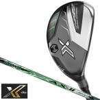 ゼクシオエックス ハイブリッド ユーティリティ Miyazaki AX-2 カーボンシャフト メンズ ダンロップ XXIO X-eks DUNLOP