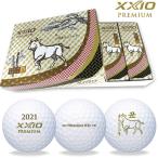 ダンロップ(DUNLOP) ゴルフボール ゼクシオ プレミアム 2021年干支ボール 1ダース(12個入り) ロイヤルゴールド XXIO PREMIUM