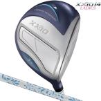 DUNLOP ダンロップ  XXIO14 ゼクシオ14  レディースフェアウェイ FW ブルー MP1400L カーボンシャフト【カタログ純正シャフト装着モデル】日本ダンロップ正規品