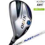 ゼクシオ12 XXIO12 ハイブリッド ユーティリティ 左利き用 レフティ HB MP1200カーボンシャフト ネイビー ゼクシオ トゥエル...