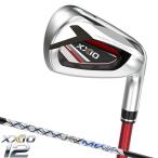 ショッピングチタン ゼクシオ12 アイアンセット 5本(#6〜9、PW) レッド MP1200カーボンシャフト DUNLOP ダンロップ XXIO12 ゼクシオ トゥエルブ