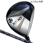 XXIO 13 Fairway Wood FW [ каталог оригинальный вал оборудован модель ]MP1300 карбоновый вал темно-синий DUNLOP Dunlop XXIO13