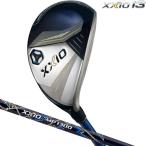 ゼクシオ13 ハイブリッド ユーティリティ HB MP1300カーボンシャフト ネイビー XXIO13 ゼクシオ サーティーン DUNLOP ダンロップ