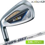 ゼクシオ13  アイアンセット 5本(#6〜9、PW) レフティ 左利き用 スチールシャフト N.S.PRO 850GH DST for XXIO DUNLOP ダンロップ XXIO13 ゼクシオ サーティーン
