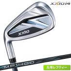 DUNLOP ダンロップ ゼクシオ14  アイアンセット レフ
