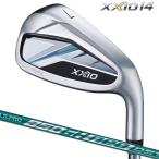 DUNLOP ダンロップ ゼクシオ14  アイアンセット 5本(#6〜9、PW)  N.S.PRO 850GH neo DST for XXIO シャフト スチール【カタログ純正シャフト装着モデル】「 XXIO