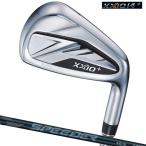 DUNLOP ダンロップ ゼクシオ14+  アイアンセット 5本(#6〜9、PW)  SPEEDER NX DST for XXIO カーボンシャフト【カタログ純正シャフト装着モデル】「 XXIO14 +」