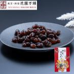 期間限定ポイント5倍〜 お歳暮 冬ギフト お年賀 甘納豆 プレゼント 和菓子 ギフト 天保5年創業 東京新宿 代表銘菓 花園万頭 紅白ぬれ甘なつと小箱