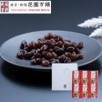  время ограничено отметка 5 раз ~ подарок по случаю конца года зима подарок . новогоднее поздравление сладкие ферментированные бобы подарок японские сладости подарок небо гарантия 5 год создание Tokyo Shinjuku представитель .. цветок . десять тысяч голова . белый ...... маленький коробка 6 шт 